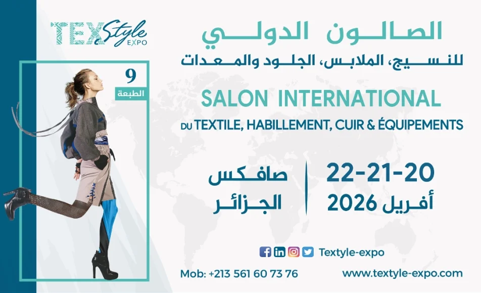 TEXSTYLE EXPO 2026