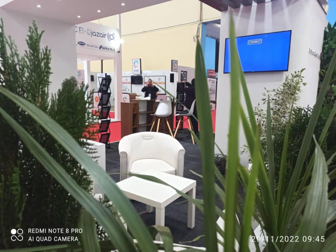 Stand Sidal Gas au SINAA