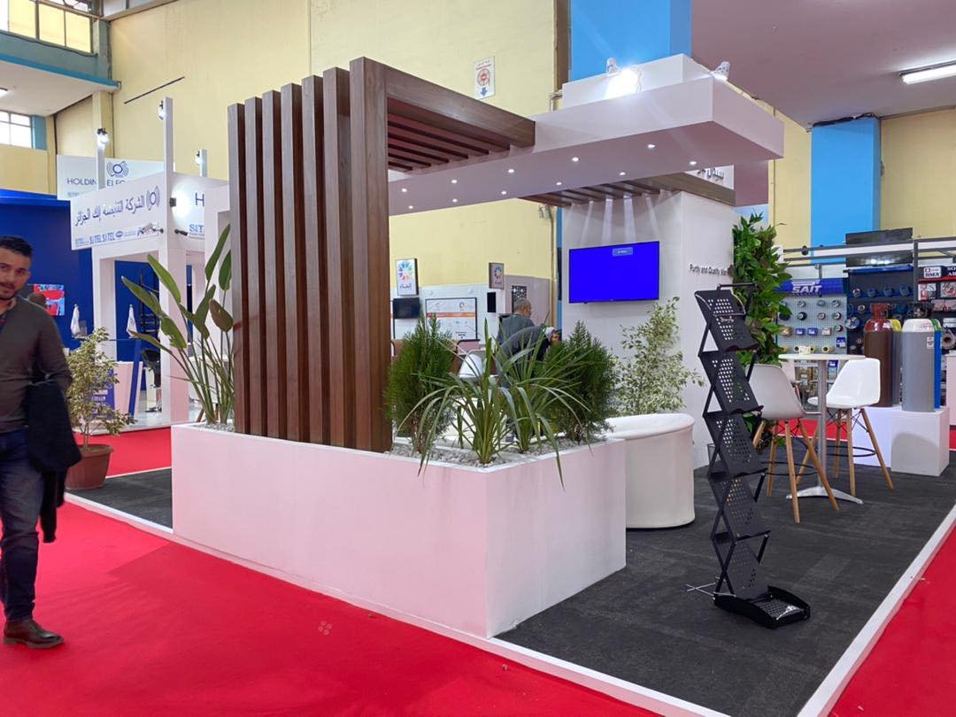 Stand Sidal Gas au SINAA