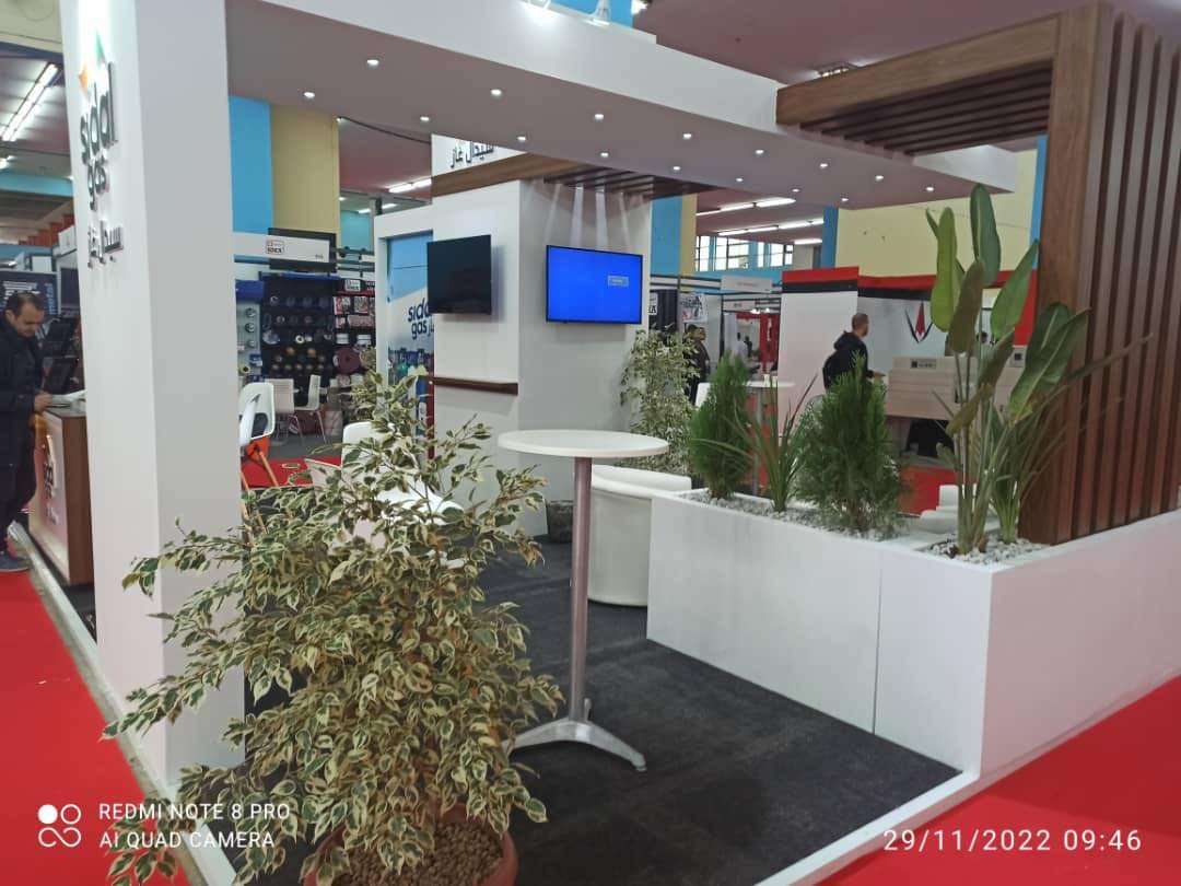 Stand Sidal Gas au SINAA