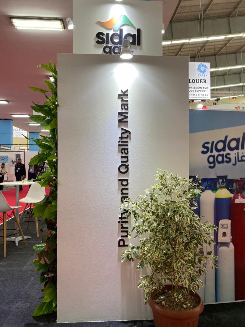 Stand Sidal Gas au SINAA